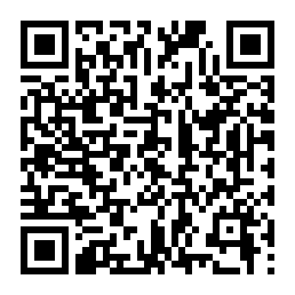 Những Viên Đạn Công Lý