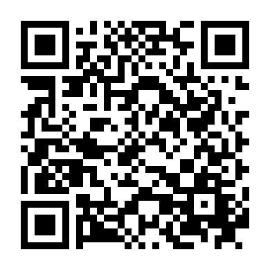 Niên Đại Cam Hồng