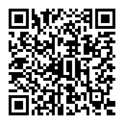 Digimon Adventure The Movie