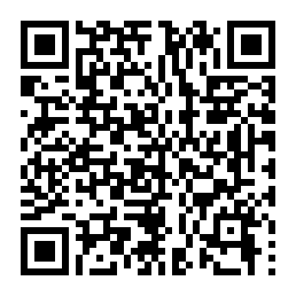 Hoa Điền Hỷ Sự 5