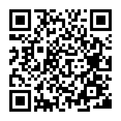 Ôi, Tình Yêu Của Tôi