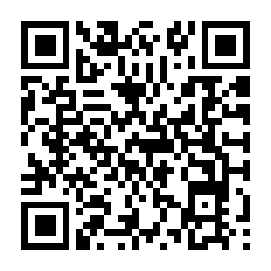 Hoa Nhai Thời Đại