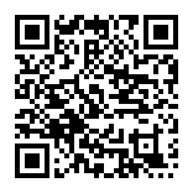 Ẩm Thực Tử Cấm Thành