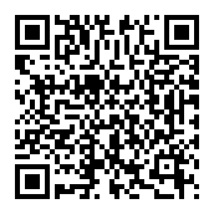 Cuốn Sổ Tử Thần: Cái Tên Đầu Tiên