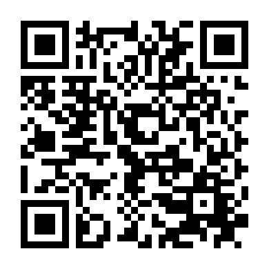 Trở Về Tiền Sử