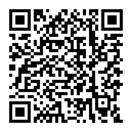 Kim Ji-Young: Born 1982