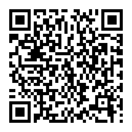 Garo: Kami No Kiba Movie