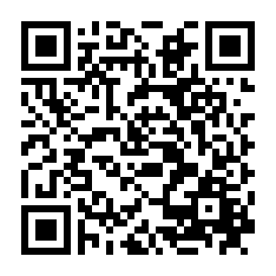 Tuyệt Diệt (Diệt Vong)