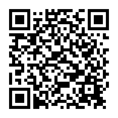 Lời Thỉnh Cầu Bí Ẩn