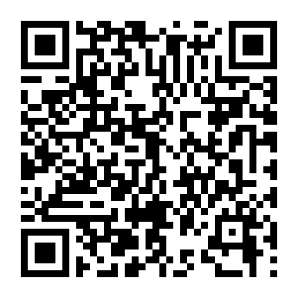 Tô Mạt Nhi Truyền Kỳ