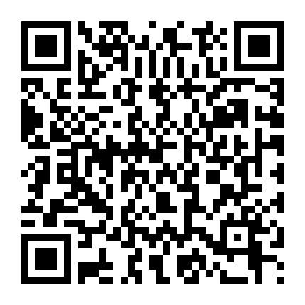 Hakuouki Reimeiroku Tokuten Disc