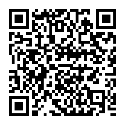 Dae Jang Geum Đang Theo Dõi