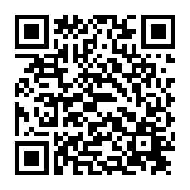 Shikabane Hime: Kuro