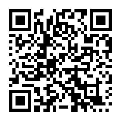 Chung Cư Tội Lỗi