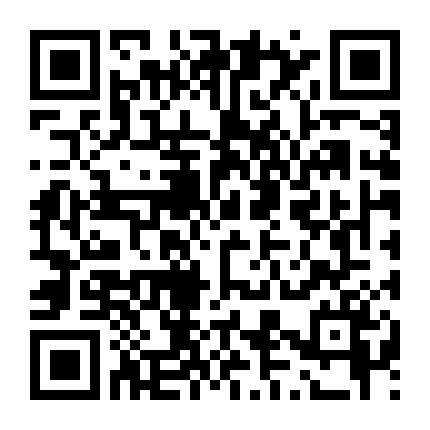 Kishibe Rohan Wa Ugokanai