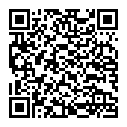 One Piece Film: Strong World