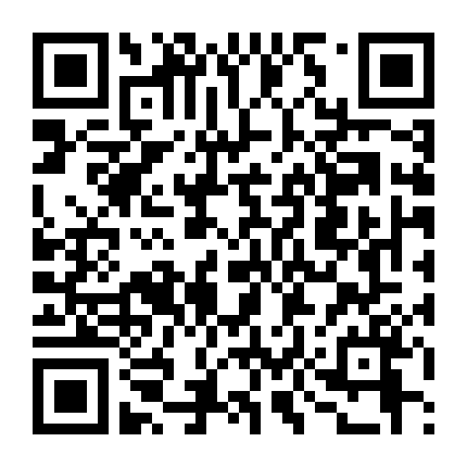 Bungaku Shoujo: Memoire