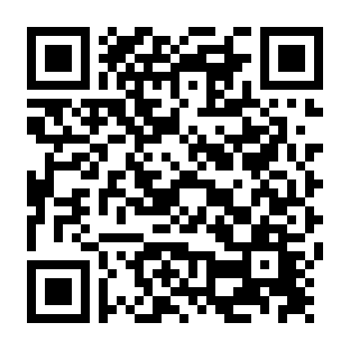 Trẻ Em Của Chúng Ta