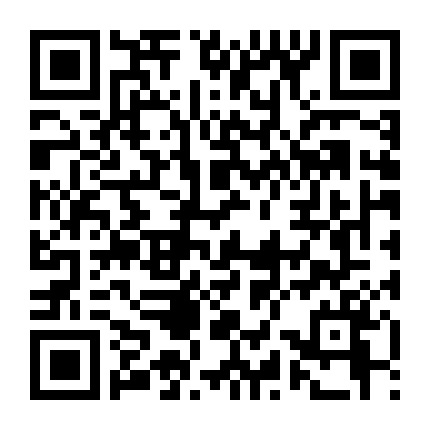 Maji De Watashi Ni Koi Shinasai!