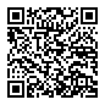 Shinmai Maou No Testament