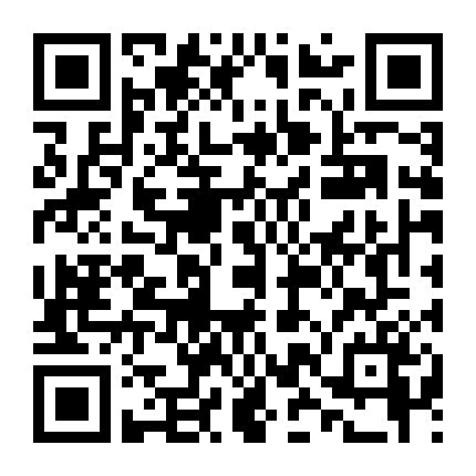 Hoshizora E Kakaru Hashi