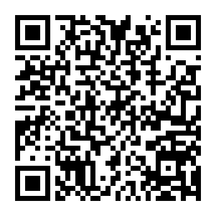 Ore No Kanojo To Osananajimi Ga Shuraba Sugiru