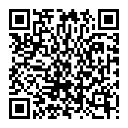 Seitokai Yakuindomo Movie