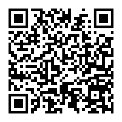 Seitokai Yakuindomo 2