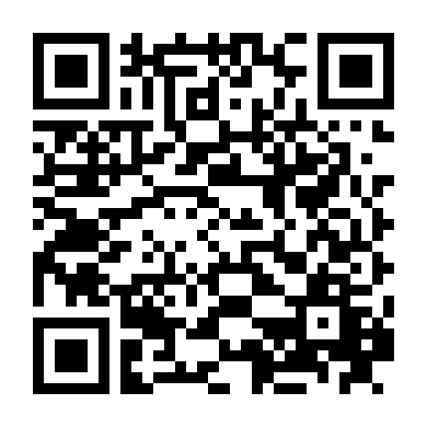 Người Duy Nhất Bên Em