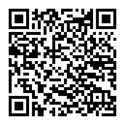 Gokukoku No Brynhildr