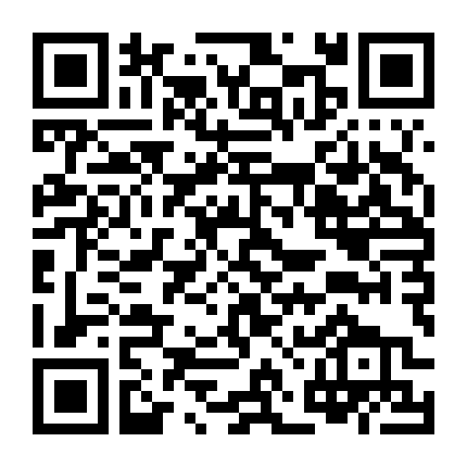 Trí Tuệ Thiên Tài