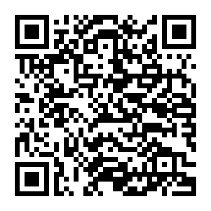 Isekai No Seikishi Monogatari