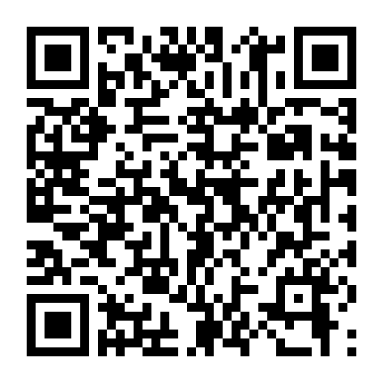 Hayate No Gotoku! Cuties