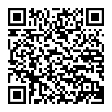 Chaos Dragon: Sekiryu Seneki