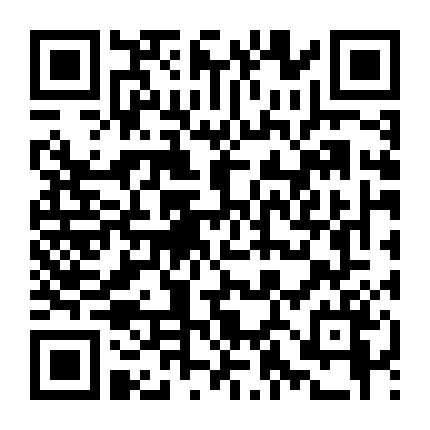 Kamisama Hajimemashita