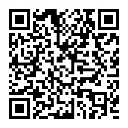 Free! Eternal Summer