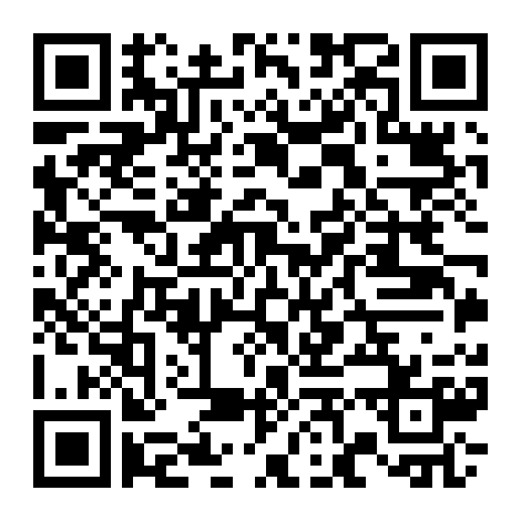 Shinryaku! Ika Musume