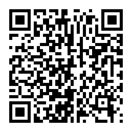 Nữ Thần Báo Thù