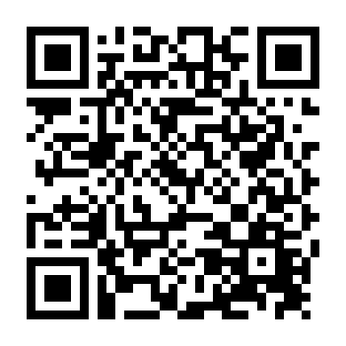 Lồng Đèn Da Người