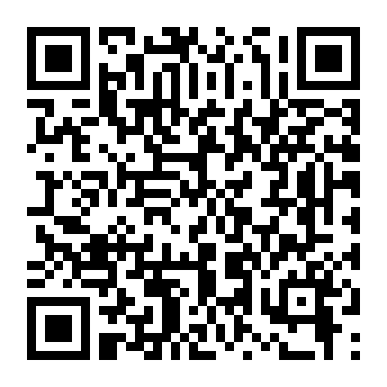 Okusama Ga Seitokaichou!