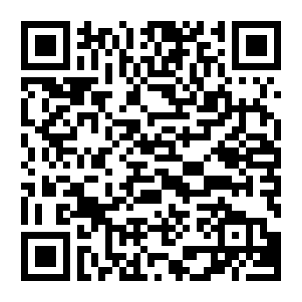 Kanojo Ga Flag Wo Oraretara