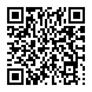 Gặp Được Bạn Thật Tốt