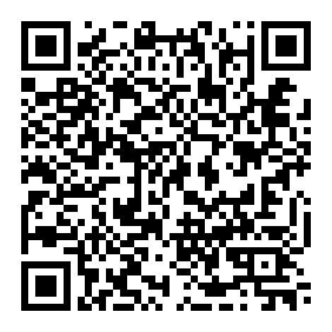 Kimi No Iru Machi Ova