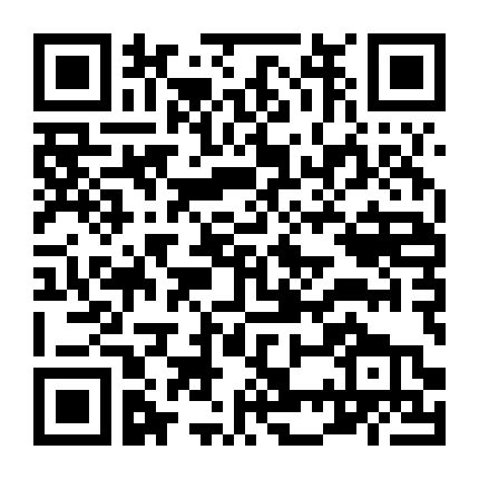 Binbou Shimai Monogatari