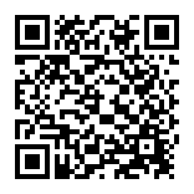 Tâm Lý Tội Phạm: Tiểu Đội X