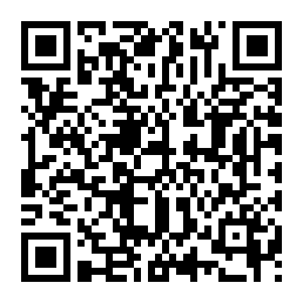 Full Metal Panic! The Second Raid