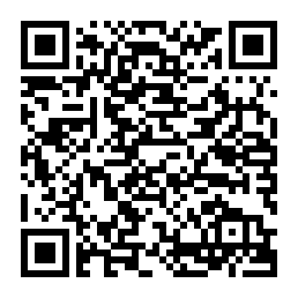 Aoki Hagane No Arpeggio: Ars Nova