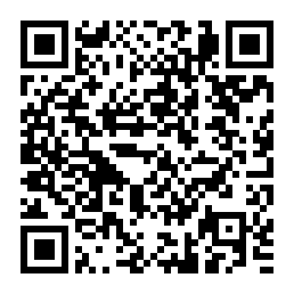 Dansai Bunri No Crime Edge