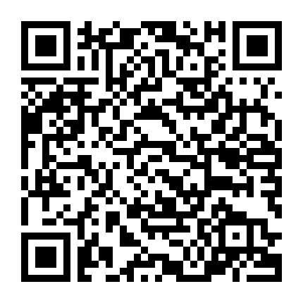 Mahou Shoujo Lyrical Nanoha A's