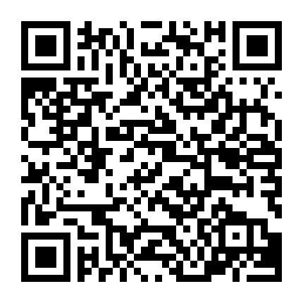 Mahou Shoujo Lyrical Nanoha